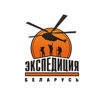 Промокоды Экспедиция Беларусь